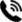 Jetzt unverbindlich Guetig Consulting anrufen